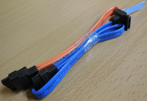 Dell kabelset sata - dell, kabel