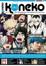 Koneko anime und manga magazin - koneko,