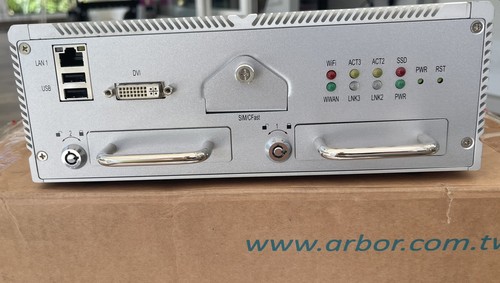 Mini ipc compact - ipc, box-pc