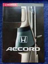 Honda Accord Prospekt ca. 1988