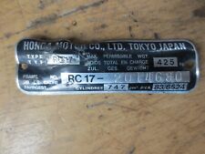 HONDA CBX750F RC17 CBX750