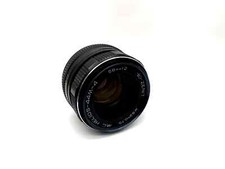 Zenit 58mm 1:2 Objektiv Bokeh