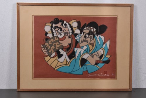 Yoshitoshi mori kabuki - mori,