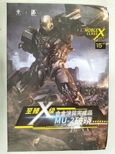Moshowtoys noblex class - noblex, mu-2