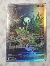 Gewaldro Alt Art Englisch