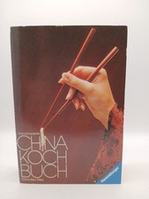 Das komplette Chinakochbuch Gloria Bley Miller. [Übers.: Ursula Bruns. Bearb.: G