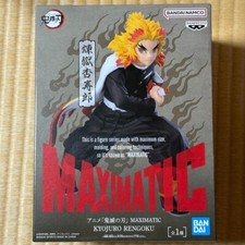 Demon Slayer Kimetsu no Yaiba