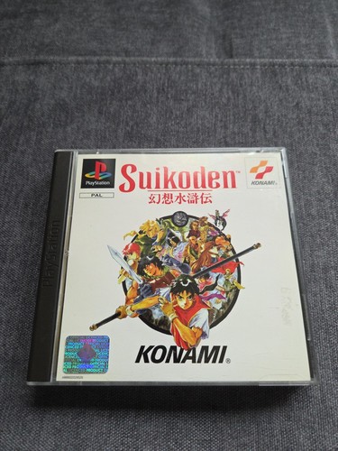 Suikoden playstation ps1 - suikoden,