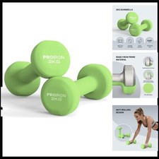 Neopren Kurzhanteln für