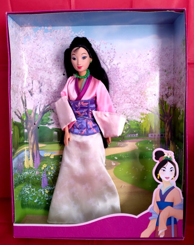 Rar disney princess mulan - v., rar!