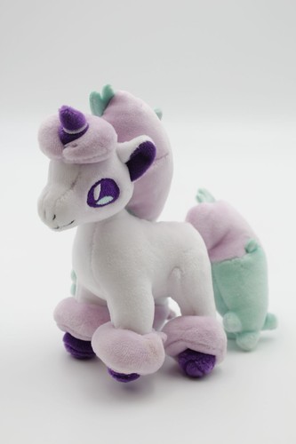 Ponita galar anhänger - galar,