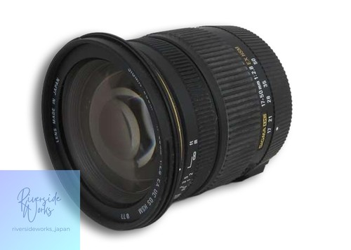Sigma 50mm ex - 17-50mm, os
