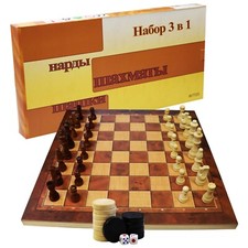 3 in 1 Schach Damen