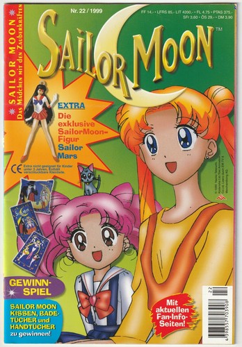 Sailor moon 1999 - #22/1999, +