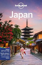 Lonely Planet Japan 17 (Travel