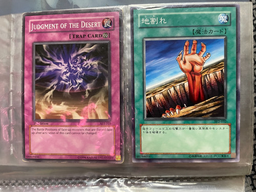 Karten konvolut - yu-gi-oh!, –
