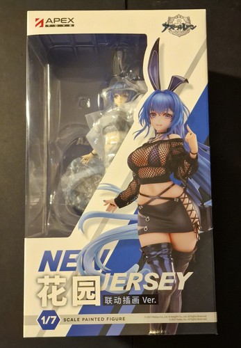 Azur lane new jersey 1 - jersey, 1/7