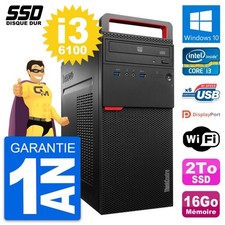 PC Tour Lenovo ThinkCentre
