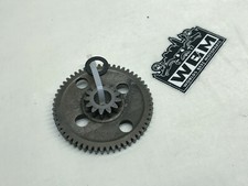 Ducati ST2 (2) 00' Engine Starter Motor Gear