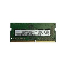 Samsung 8GB Arbeitsspeicher
