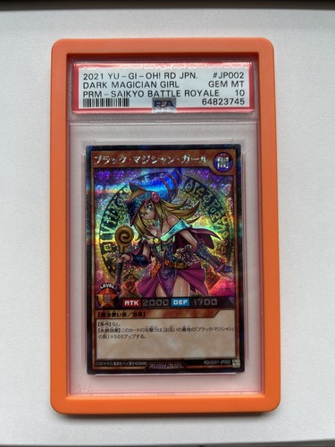 Dark magician girl - yu-gi-oh!, |