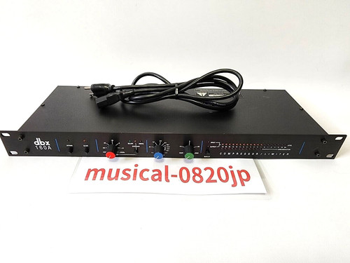 Dbx 160a professional - dbx,