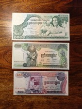 Kambodscha Banknoten Sammlung