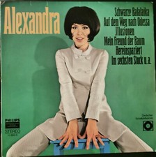 Alexandra LP Philips