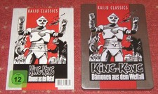 King Kong - Dämonen aus dem Weltall - Godzilla - Anolis 2-DVD Kaiju Classics