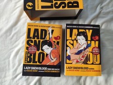 Lady snowblood mit - snowblood, schuber