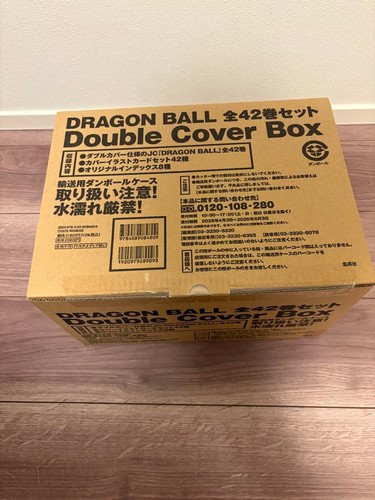 Dragon ball double cover - dragon,