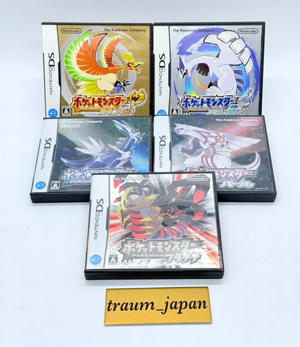 Pokemon platinum heart gold - heart,