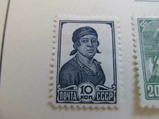 Russland Russia Russia 1938