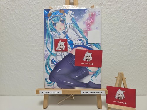 Hatsune miku snow - hatsune,