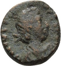 Rom Bronze 13 mm/ 2 g Original Münze  #PFO78