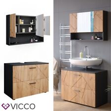 Badmöbelset Irma Anthrazit Hochglanz modern 80 cm Badezimmerschrank Vicco