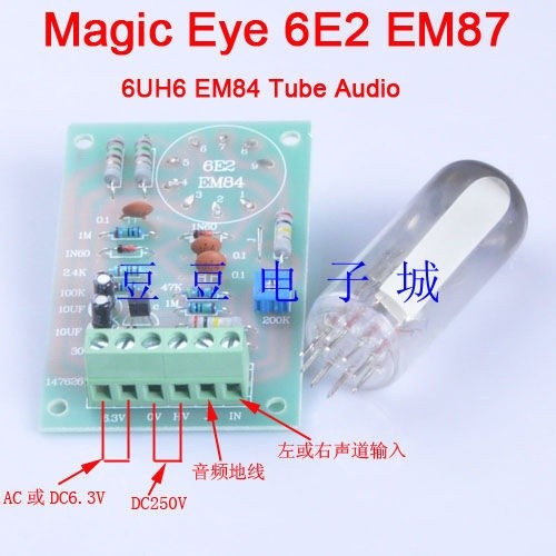 Magic eye 6e2 - magic,