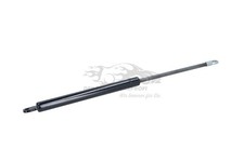 Kofferaumdeckeldämpfer für