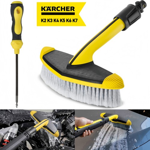 Kärcher weiche waschbürste - kärcher,