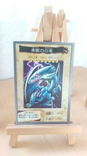 Blue-Eyes White Dragon
