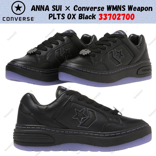 Anna sui converse weapon - converse,