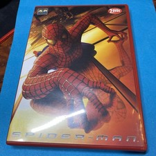 SPIDER-MAN ( Special 2 Disc DVD ) WIDESCREEN EDITION