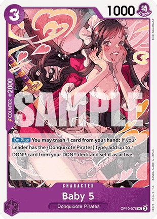 Baby royal blood - (op10-076),