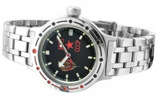 Vostok automatik komandirskie - vostok,