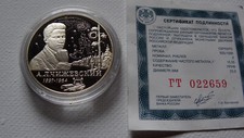 Russland original silber 2 - ,