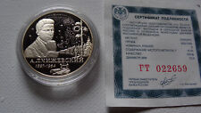 RUSSLAND  ORIGINAL  SILBER  2