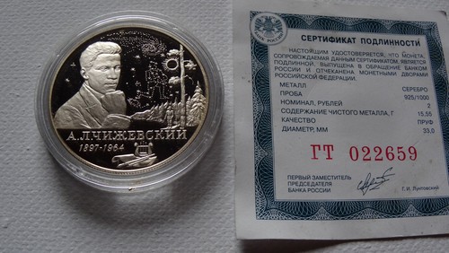 Russland original silber - original,