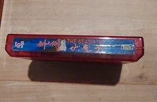 IGS PGM PolyGame Master The