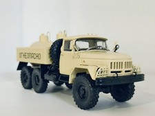 Zil 131 Öltankwagen /Mod. 1:43 /OVP / LKW Ural Gaz Maz Kamaz USSR CCCP / Modimio