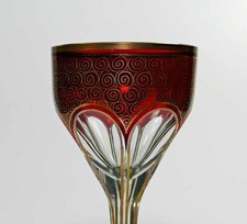 Josephinenhütte Römer